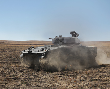 Многоцелевая платформа